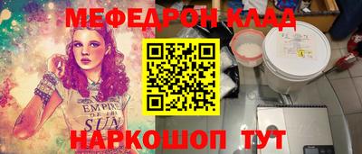 гашиш Ликино-Дулёво