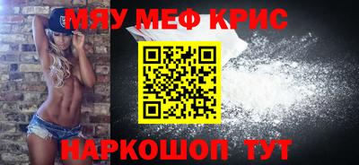 гашиш Ликино-Дулёво