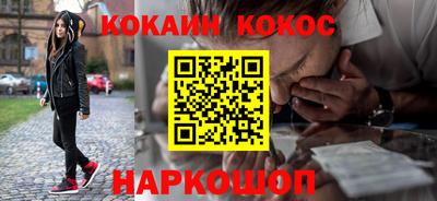 гашиш Ликино-Дулёво