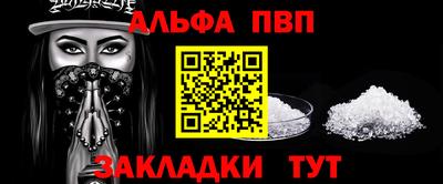 гашиш Ликино-Дулёво