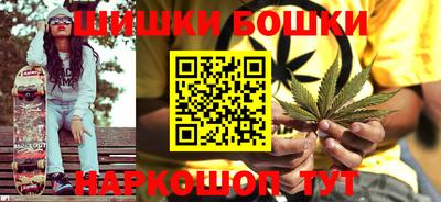 гашиш Ликино-Дулёво