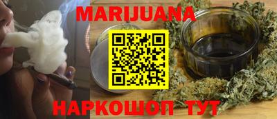 мефедрон VHQ Лесосибирск