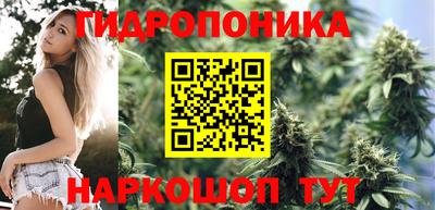 гашиш Ликино-Дулёво