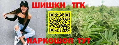 мефедрон VHQ Лесосибирск