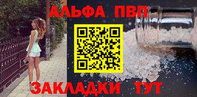 гашиш Ликино-Дулёво