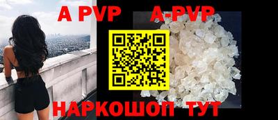 мефедрон VHQ Лесосибирск
