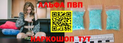 мефедрон VHQ Лесосибирск