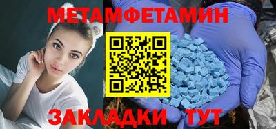 гашиш Ликино-Дулёво