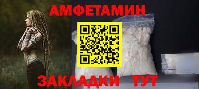 мефедрон VHQ Лесосибирск