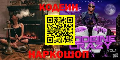 гашиш Ликино-Дулёво