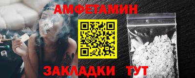 мефедрон VHQ Лесосибирск