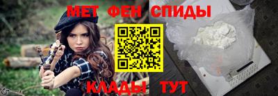гашиш Ликино-Дулёво