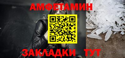 гашиш Ликино-Дулёво