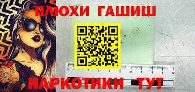 мефедрон VHQ Лесосибирск