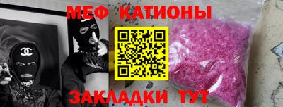 гашиш Ликино-Дулёво