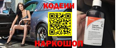 гашиш Ликино-Дулёво