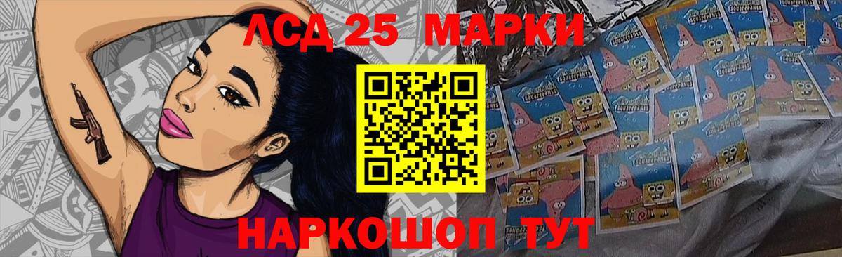 Вышний Волочёк  Лсд 25 экстази ecstasy  mega как зайти  ЛСД экстази ecstasy  Вход с VPN 